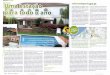 artigo9 - Casa d'Óbidos · Microsoft Word - artigo9 Author: diogo design Created Date: 6/20/2012 5:11:18 PM 
