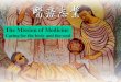 The Mission of Medicine - Tzu Chi Group - 2014... · Great kindness to all beings, and great compassion for all. 無緣大慈同體大悲 Respect Life 尊重生命 The spirit of TIMA