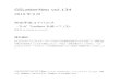 GSLetterNeo vol - sra.co.jp · PDF file GSLetterNeo vol.134 2019年9月 形式手法コトハジメ –TLA+ Toolboxを使って (3)- 熊澤 努 kumazawa @ sra.co.jp はじめに GSLetterNeo