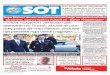 F. 8 Policia ndryshon versionin për atentatet në …...atentatet në Tiranë, zbutet akuza ndaj policit që vrau Sterion, zhduket një pistoletë nga vendi i ngjarjes Tom Doshi kërkon