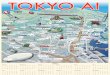 Tokyo AI map - AINOW · Kanda River r ak w Ri ve S u mi da R i v e r 1 1 4 14 6 20 246 17 254 17 15 357 Shinagawa Gotanda Yotsuya Akihabara Tokyo Ueno Shinjuku Ikebukuro ←To Nagaoka