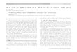항응고제 및 항혈소판제 복용 환자의 내시경시술을 위한 관리gie.or.kr/paper/pdf/Kjge/43_seminar_b_14.pdf · Anticoagulants Aspirin NSAIDs Dipyridamole Thienopyridines