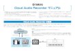 Cloud Audio Recorder マニュアル - Yamaha …Cloud Audio Recorder マニュアル 5ライブラリー画面 1 タップするとiPadにある録音データ一覧が表示されます。2