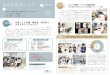 newsletter1 - imed.med.kyushu-u.ac.jp · Title: newsletter1 Created Date: 6/9/2020 11:26:30 AM