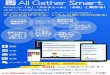 All Gather CRM...【App Store 用バーコード】 2181 03-6402-ss60 OR 7 — 50M" AAO OR 1050312 o O RECOMMENDED —JL 15 22 29 16 23 30 ± 10 17 24 31 3Ê23E(Ê) 2181 03-6402-5560