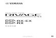 DSP-RX-EX DSP-RX 取扱説明書 - Yamaha Corporation · 2020-05-20 · dsp-rx(-ex) 取扱説明書 3 安全上のご注意 ご使用の前に、必ずよくお読みください。