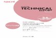NACHI TECHNICAL · 2019-02-11 · nachiはhcd式イオンプレーティング装置を 1983年より販売してきた。hcdガンの特徴は最大 200aという大電流の高密度イオンビームを発生できる