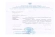 Диплом бакалавра (макет)mdu-uk.at.ua/Dokumenty/rishennja_vr_pro_zatverdzhennja_diplomiv.… · Диплом бакалавра для іноземних громадян
