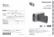 SDR-SW20 - Panasonicdl-ctlg.panasonic.com/jp/manual/sd/sdr_sw20.pdf · 品番sdr-sw20 vqt1q81 このたびは、パナソニック製品をお買い上げいただき、 まことにありがとうございます。