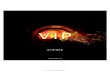 VIP userguide v1 - inmusicbrands.jpinmusicbrands.jp/manuals/data/akai/VIP_userguide_v1.0.pdf · VIP内でプラグインおよびパッチを選択する方法： 1. VIP内のウィンドウ上部にあるBrowserタブをクリック