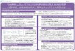 Tor通信・ダークウェブの犯罪利用に関する法的考 …iss.iisec.ac.jp/sympo16/posters/M2_202poster16.pdf（2）Tor Project による通信遮断 犯罪利用のダークウェブをブロッキング対象の
