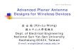 Presentation - Advanced Planar Antenna Designs for Wireless hibp.ecse.rpi.edu/~connor/education/Antennas