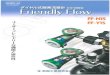 SHIN-EI We are the best partner for your healthy life FF ... · FF_Y15 ¥21 5000 Ll.l : : 0.4±0.1MPa : fi620g : 0 0.5 01 01.5, 2. 304 2.5 UKAS MANAGEMENT SYSTË,LS 7-362-0055 308-2