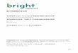 Bright Health · Bright Advantage Special Care (HMO D-SNP) H2288-003 $%& '()*+,-./01 23 ./ &45 676787689: (;  !"#$%&'()*+ , - .- /0 123 0 456