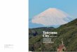 Tateyama City充滿四季繽紛『色彩』與『魅力』的千葉縣館山市 位於千葉縣南部的「館山市」是一個擁有四季繽紛的大自然景觀，同時至今仍保有傳統文化，人口約5萬人的城市