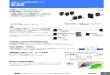 CSM E3Z DS J 17 1 · 2014-11-27 · CSM_E3Z_DS_J_17_1 ご購入 当社販売店 または オムロンFAストア 1 小型アンプ内蔵形光電センサ E3Z 光電センサのスタンダード、