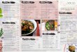 前菜 SOUP RamEN DonburI锅拌饭 - Michael Wan's Wok Inn · Named after bowl it’s served in, a “don”, donburi combines steamed rice, your choice of meat, vegetable, salad,