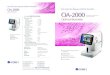 01 OA2000 omote cs6...IOL power calculation function The OA-2000 is standard equipped with nine IOL power formulas, including two formulas for eyes after LASIK surgery. Up to 15 types
