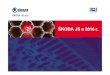 ŠKODA JS в2016 г...Конкуренты – AREVA NP приостановлено), Westinghouse Electric 07/2012 –предоставление предложения ... Ремонт