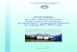  · УДК 614 ББК 51.1 П 78 Программа разработана Министерством здравоохранения Кыргызской Республики при