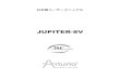 JUPITER-8V J 最終downloads.arturia.com/products/jupiter8-v/manual/Jupiter...4 Jupiter 8 Vはどんな点でユニークなシンセサイザーなのか41 4.1 Roland Jupiter-8 41