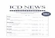 ICD NEWS - 法務省2014.12 目 次 ICD NEWS 第 61号 二〇一四年十二月 法務省法務総合研究所国際協力部 ICD_NEWS_表紙【PDFX4】.indd 1 2014/12/10 10:35 1 ～