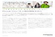 FSN Biometric Calibration Final Review · FieldStudyNews 201 8 年8 月 バイオメトリック キャリブレーション: Phonak Virto TM B の指向特性を向上 フォナック
