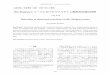 Detection of abnormal reactions on Bio Majesty seriesplaza.umin.ac.jp/~j-jabs/38/38.309.pdfBio Majestyシリーズにおけるリアルタイム異常反応検出技術 小島和茂