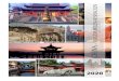 OLIN - INVESTUR 4آ؛ dia â€“ Beijing / Xian [ C , -, - ] Meio dia de passeio com visita ao Templo do