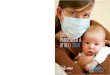 Organização Pan-Americana da Saúde GRIPE · 2010. 10. 26. · 1. VIRUS DA INFLUENZA A SUBTIPO H1N1 2, INFLUENZA HUMANA - epidemiologia 3, INFLUENZA HUMANA – transmissão 4, SAÚDE