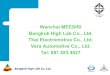 Wanchai MEESIRI Bangkok High Lab Co., Ltd. Thai ... · Bangkok High LAB Co.,Ltd. Wanchai MEESIRI. Bangkok High Lab Co., Ltd. Thai Electromotive Co., Ltd. Vera Automotive Co., Ltd