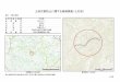 土砂災害防止に関する基礎調査（土石流）hp0607/misitei/misitei_yamagata/B...表紙 位置,位置図 自然現象の種類 渓 流 番 号 水 系 名 河 川 名 渓