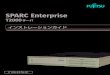 SPARC Enterprise T2000 サーバ インストレーションガイド ...viii SPARC Enterprise T2000 サーバ インストレーションガイド• 2007 年 4 月 図 2-16 Ethernet
