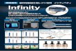 保険適用 歯科切削加工用レジン材料 インフィニティ Infinity3d-design-lab.com/img/infinity_spec.pdfInfinity Nano Hybrid Ceramic for CAD/CAM 3点曲げ強度：233MPa圧縮強度：561MPa
