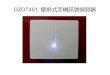 DZDT451 Cell Phone Detector - DarZong · Title: DZDT451 Cell Phone Detector Author: Wei-Yean Howng Created Date: 4/30/2016 10:29:53 PM