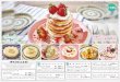New I PANCAKES - Moke's HAWAII モケスハワイ · 2020. 7. 2. · Lilikoi Pancakes ￥1,280 x with banana ￥1,460 x 。 Macadamia Nut Pancakes with banana ￥1,200 x ￥1,380