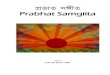 প্রভাত সঙ্গীত Prabhat Samgiitaprabhatsamgiita.org/wp-content/uploads/2016/11/L2016-10-29-JF-Ap… · 4 INTRODUÇÃO A PRABHAT SAMGIIT Samgiit significa a combinação