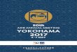 ADB kirokushu book001 1110-2 - Yokohama · 2018. 9. 20. · 女性活躍推進セミナー 021 次世代育成セミナー 023 「強靭性のある都市と成長の推進」セミナー