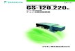 CENTRALIZED LUBRICATING SYSTEM CS-120...CSL-220L CSL-222L CSL-223L スライドヘッド組立 プッシュガンセット ガイドレバーセット 空気作動弁 電 磁 弁 電