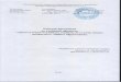 I.schkola1kimovsk.ru/assets/files/2019-2020/РП-ЛЧ-на-РРЯ.pdf · 5) использование знаково-символических средств представления
