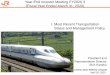 FY2020.3 Year-End Investor Meeting (Presentation Handout)...Companies. • We are continuing to steadily move forward with the Chuo Shinkansen Project, for which construction funds