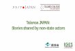Talanoa JAPAN: Stories shared by non-state actorscopjapan.env.go.jp/cop/cop24/assets/pdfs/events/2018-12...2018/12/06  · Stories shared by non-state actors “How we have implemented