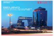 BEIJING - Knight Frank...2 In Q1 2017, abundant supply drove up the vacancy rate in Beijing’s Grade-A office by 0.2 percentage point Q-o-Q to 6.9%, while the overall rent dropped
