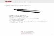 X-LRQ-DEC シリーズデータシートtechnology-link.sakura.ne.jp/docs/Zaber/Product/02...2020/09/17  · モーションコントロールの簡素化 X-LRQ-DEC シリーズデータシート