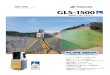 GLS-1500 GLS-1500 主な仕様 標準構成品 GLS-1500...GLS-1500が広げる3Dレーザースキャナーの活躍するフィールド 河川・ダム・堤防計測 複雑な形状も3Dで表現。様々な管理業務に応用！トンネルの内空断面計測