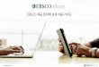 2020 EBSCO eBooks 상세 이용 가이드 (ADE)library.kaist.ac.kr/Pro_Down/EBSCO e-Book(kor)_202020.pdf · 2020. 7. 18. · 메모작성 확대/축소: eBook ... (Reference Style)을자동으