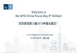 New Welcome to the GFSI China Focus Day 8 Edition! · 2019. 10. 25. · Welcome to the GFSI China Focus Day 8th Edition! ... 16th OCTOBER 2019 CHENGDU CHINA 2019年10月16日・成都中国