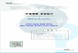 수경재배 성장일기m.rda.go.kr/mobile/img/interrobang/pdf/2015.06.19.pdf · 2015. 6. 26. · RDA Interrobang (No. 150) Hydroponics Diary Yeo Kyung-HwanRhee Han-CheolLee Jung-Sup