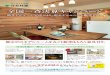 リノベーション モデルルーム完成8月A4outsfc.jp/renovation/ashiya/images/top/camp2.pdfTitle リノベーション モデルルーム完成8月A4out Created Date 8/1/2016