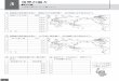 世界の国々 - 文部科学省ホームページ...2020/05/01  · 図に書きこんでみよう。⑵ 地球儀と左の地図で確認して 空欄をうめてみよう。 グリーンランドとオーストラ